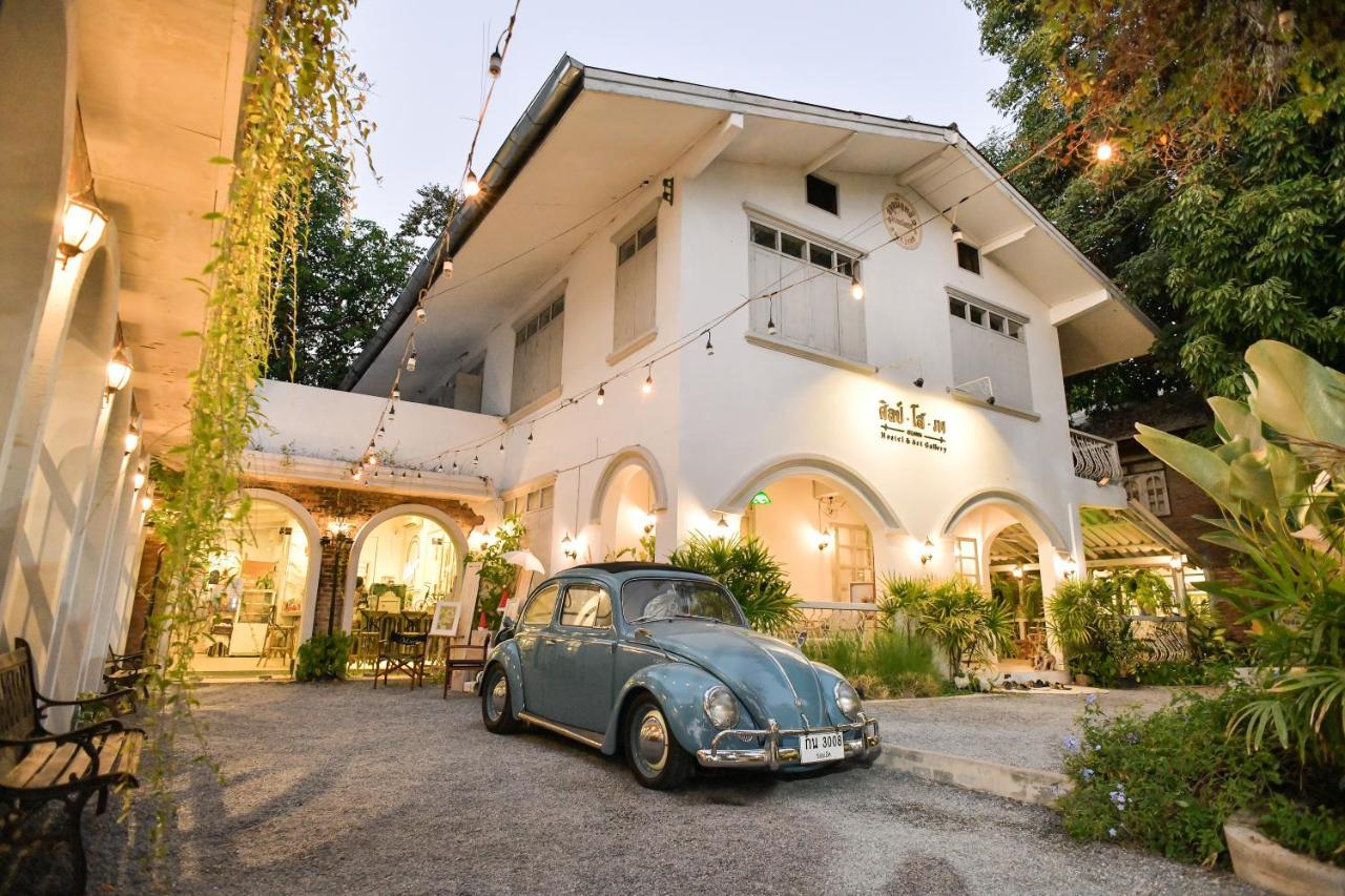 Silsopa Hostel Нонгкхай Экстерьер фото